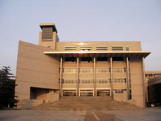 華北電力大学の写真